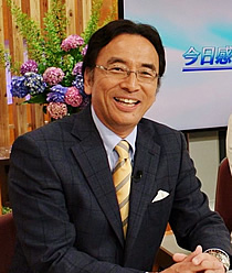川上 政行